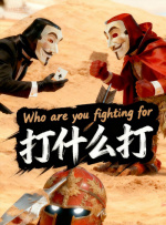 国产精久久久久久妇女av
