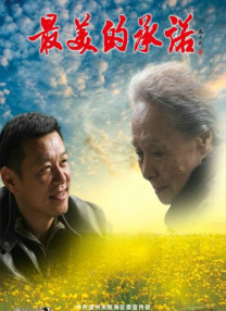 视频一区 视频二区 视频三区 视频四区 国产